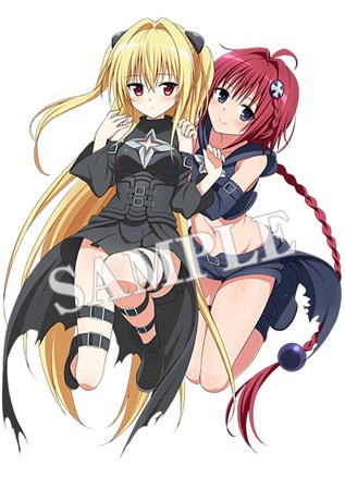 ꡼ No.008 | To LOVE-Ȥ֤- ͥȥ롼ץ󥻥׸ǡŹŵξ󤬸