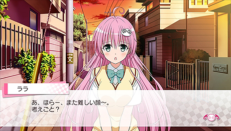 ���������꡼ No.004�Υ���ͥ������ / PS Vita��To LOVE��-�Ȥ�֤�- �������ͥ����ȥ��롼�ץ�󥻥��פι�ά�оݤȤʤ�9�ͤΥҥ����󤬸�����