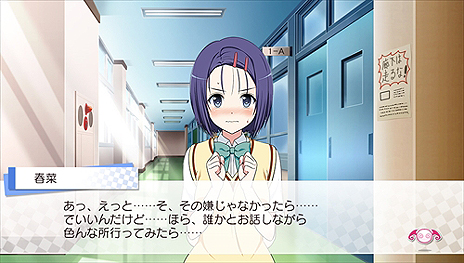 ���������꡼ No.006�Υ���ͥ������ / PS Vita��To LOVE��-�Ȥ�֤�- �������ͥ����ȥ��롼�ץ�󥻥��פι�ά�оݤȤʤ�9�ͤΥҥ����󤬸�����