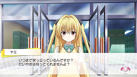 ���������꡼ No.012�Υ���ͥ������ / PS Vita��To LOVE��-�Ȥ�֤�- �������ͥ����ȥ��롼�ץ�󥻥��פι�ά�оݤȤʤ�9�ͤΥҥ����󤬸�����