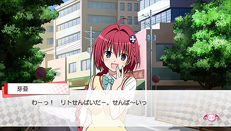 ���������꡼ No.014�Υ���ͥ������ / PS Vita��To LOVE��-�Ȥ�֤�- �������ͥ����ȥ��롼�ץ�󥻥��פι�ά�оݤȤʤ�9�ͤΥҥ����󤬸�����