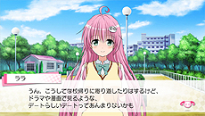 ���������꡼ No.006�Υ���ͥ������ / ��To LOVE��-�Ȥ�֤�- �������ͥ����ȥ��롼�ץ�󥻥��ס����ȽպڤΥҥ������̥��ȡ��꡼������