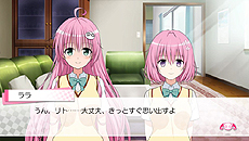 ���������꡼ No.008�Υ���ͥ������ / ��To LOVE��-�Ȥ�֤�- �������ͥ����ȥ��롼�ץ�󥻥��ס����ȽպڤΥҥ������̥��ȡ��꡼������