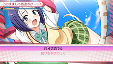 ���������꡼ No.012�Υ���ͥ������ / ��To LOVE��-�Ȥ�֤�- �������ͥ����ȥ��롼�ץ�󥻥��ס����ȽպڤΥҥ������̥��ȡ��꡼������