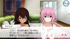 ꡼ No.003Υͥ / To LOVE-Ȥ֤- ͥȥ롼ץ󥻥פȯ䡣ۡͥ᥷Υȡ꡼䥤٥CG