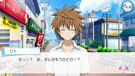 ꡼ No.006Υͥ / To LOVE-Ȥ֤- ͥȥ롼ץ󥻥פȯ䡣ۡͥ᥷Υȡ꡼䥤٥CG