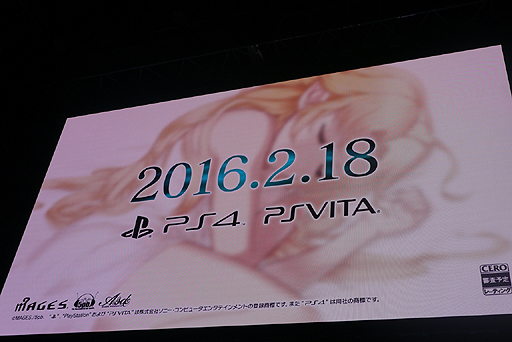 ꡼ No.007Υͥ / TGS 2015ϾӤ椦Ȳɤɮ֤β̤Ƥ򱴤YU-NOץơݡ