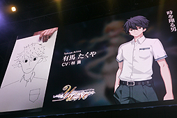 ꡼ No.009Υͥ / TGS 2015ϾӤ椦Ȳɤɮ֤β̤Ƥ򱴤YU-NOץơݡ