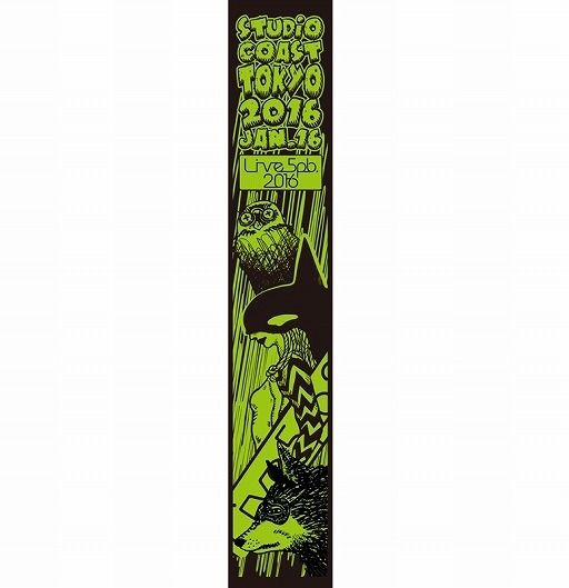 ꡼ No.014 | 5pb.椫ΥƥȤ¿б餹Live5pb.2016סľˡ֥ɥפפ»