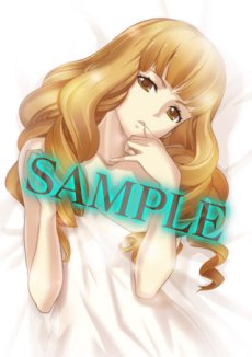 ���������꡼ No.015�Υ���ͥ������ / �֤������β̤Ƥ����򱴤�����YU-NO�פ�ȯ������11��17���˷��ꡣŹ�޹�����ŵ���饹�Ȥ����