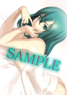 ���������꡼ No.016�Υ���ͥ������ / �֤������β̤Ƥ����򱴤�����YU-NO�פ�ȯ������11��17���˷��ꡣŹ�޹�����ŵ���饹�Ȥ����