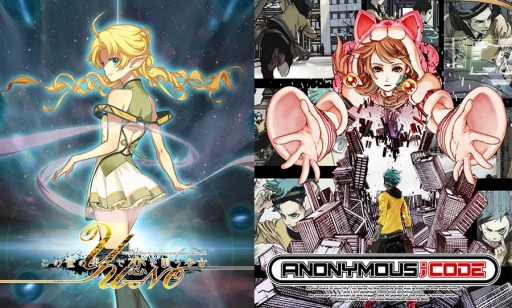 ꡼ No.005Υͥ / ֤β̤Ƥ򱴤YU-NOפȡANONYMOUS;CODEפθǤTGS 2016˽Ÿ