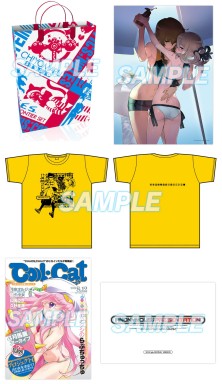 ꡼ No.006 | ֤β̤Ƥ򱴤YU-NOפȡANONYMOUS;CODEפθǤTGS 2016˽Ÿ