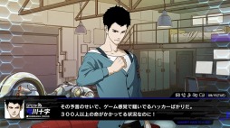 ꡼ No.009 | ֤β̤Ƥ򱴤YU-NOפȡANONYMOUS;CODEפθǤTGS 2016˽Ÿ