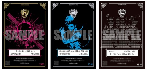 ꡼ No.011 | ֤β̤Ƥ򱴤YU-NOפȡANONYMOUS;CODEפθǤTGS 2016˽Ÿ