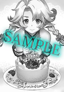 画像ギャラリー No.001のサムネイル画像 / 「この世の果てで恋を唄う少女YU-NO」,対象店舗で予約購入すると20周年記念本がもらえる