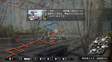 ꡼ No.009 | ֤β̤Ƥ򱴤YU-NOץοʹ٤Ҥܤʬ륷ƥA.D.M.Sפξܺ٤