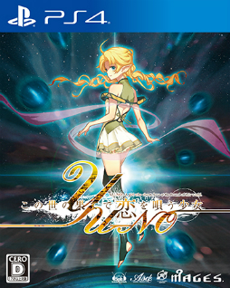 ꡼ No.017Υͥ / ֤β̤Ƥ򱴤YU-NOץοʹ٤Ҥܤʬ륷ƥA.D.M.Sפξܺ٤