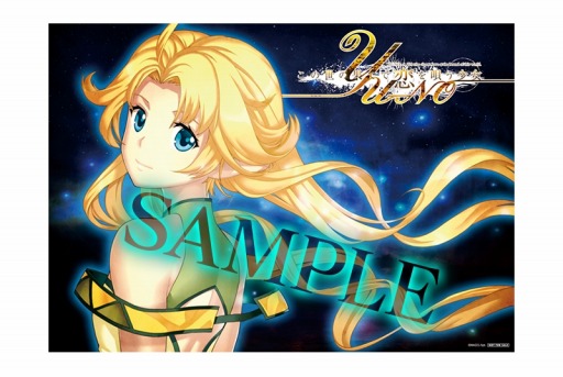 ꡼ No.002 | ֤β̤Ƥ򱴤YU-NOפȯ䵭ǰ319˳