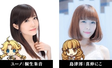 ꡼ No.003 | ֤β̤Ƥ򱴤YU-NOפȯ䵭ǰ319˳