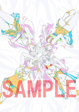 画像ギャラリー No.002のサムネイル画像 / TVアニメ「この世の果てで恋を唄う少女YU-NO」Blu-ray BOX,店舗別特典のラフイラストが公開