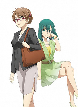 画像ギャラリー No.002のサムネイル画像 / TVアニメ「この世の果てで恋を唄う少女 YU-NO」,Blu-rayBOX第1巻のビジュアルが公開。凪良さんと大塚 舞さんの描き下ろし