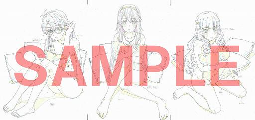 画像ギャラリー No.004のサムネイル画像 / TVアニメ「この世の果てで恋を唄う少女 YU-NO」,Blu-rayBOX第1巻のビジュアルが公開。凪良さんと大塚 舞さんの描き下ろし