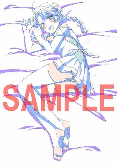 画像ギャラリー No.007のサムネイル画像 / TVアニメ「この世の果てで恋を唄う少女 YU-NO」,Blu-rayBOX第1巻のビジュアルが公開。凪良さんと大塚 舞さんの描き下ろし