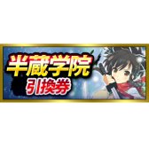 ꡼ No.003 | ŷ쥪饤ס𥫥 NewWave GСȡפȤΥܥ٥Ȥ򳫺