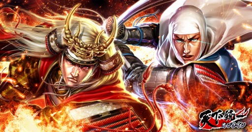 ���������꡼ No.001�Υ���ͥ������ / mixi�ǡ�ŷ�����쥪��饤��פΥ����ӥ���3��ܤ˳��ϡ�������Ͽ�μ��դ���������