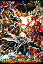 ���������꡼ No.003�Υ���ͥ������ / mixi�ǡ�ŷ�����쥪��饤��פΥ����ӥ���3��ܤ˳��ϡ�������Ͽ�μ��դ���������