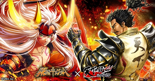 ���������꡼ No.001�Υ���ͥ������ / ��ŷ�����쥪��饤��פǡ���񥭥󥰥���פȤΥ���ܥ��٥�Ȥ�����