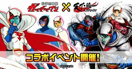 ꡼ No.001 | ŷ쥪饤סȲʳǦ⥬åޥɤȤΥܥ٥Ȥ