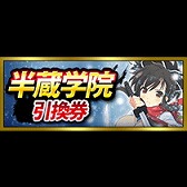 ꡼ No.003 | ŷ쥪饤פǡ𥫥 NewWave G СȡפȤΥܤ