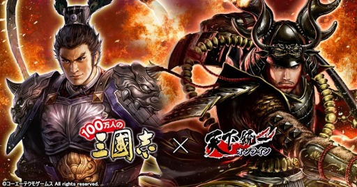 ���������꡼ No.001�Υ���ͥ������ / ��ŷ�����쥪��饤��פ���100���ͤλ�Ԣ�֡ס���100���ͤλ�Ԣ�� Special�פȤΥ���ܤ�»�