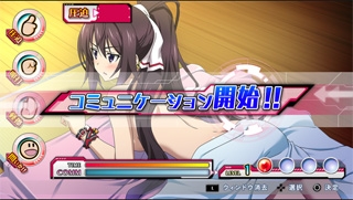 ���������꡼ No.007�Υ���ͥ������ / ��IS�㥤��ե��˥åȡ����ȥ�ȥ���2 ��� ����� �ѡ����פΥ˥������֤�6��20�����ۿ�