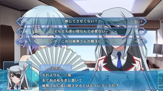 ���������꡼ No.011�Υ���ͥ������ / ��IS�㥤��ե��˥åȡ����ȥ�ȥ���2 ��� ����� �ѡ����פΥ˥������֤�6��20�����ۿ�