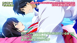 ���������꡼ No.003�Υ���ͥ������ / ��IS2 ��� ����� �ѡ����ס������ԥå����åץࡼ�ӡ�����ԡɤȡ����ߥ�˥��������⡼�ɤΥץ쥤�ࡼ�ӡ��ȥ����ꥢ�ԡɤ�����