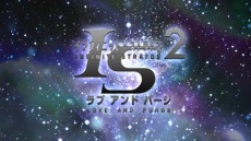 ���������꡼ No.004�Υ���ͥ������ / ��IS2 ��� ����� �ѡ����ס����Ӥߤʼ¤��󤬲Τ������ץ˥󥰥ơ��ޡ�Overflowing�פ��Ͽ�Υ����ץ˥󥰱���������