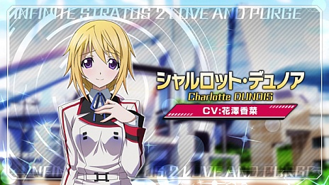 ���������꡼ No.001�Υ���ͥ������ / ��IS�㥤��ե��˥åȡ����ȥ�ȥ���2 ��� ����� �ѡ����ס��������åȡ��ǥ�Υ���CV����߷��ڡˤ�ե������㡼�����ǿ��ࡼ�ӡ�������