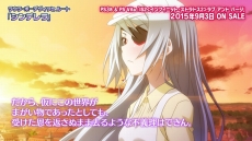 画像ギャラリー No.002のサムネイル画像 / 「IS2 ラブ アンド パージ」,シンデレラの世界に囚われた“ラウラ”をピックアップした動画が公開。発売日に向けたカウントダウンボイスも配信決定