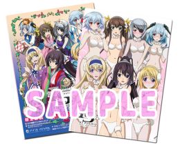 ꡼ No.001 | IS2   ѡסȯ䵭ǰո93˳