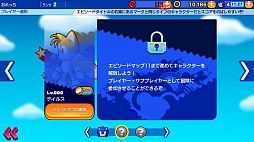 ���������꡼ No.002�Υ���ͥ������ / ���ޥ۸������˥󥰥��������֥��˥å� ���ʡ����פ��ֲ����Хĥ�����ɺ�ץ쥤����ץ�å�����ľ����ץ쥤�ࡼ�ӡ���Ǻ�