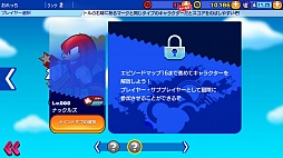 ���������꡼ No.003�Υ���ͥ������ / ���ޥ۸������˥󥰥��������֥��˥å� ���ʡ����פ��ֲ����Хĥ�����ɺ�ץ쥤����ץ�å�����ľ����ץ쥤�ࡼ�ӡ���Ǻ�