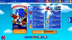 ���������꡼ No.006�Υ���ͥ������ / ���ޥ۸������˥󥰥��������֥��˥å� ���ʡ����פ��ֲ����Хĥ�����ɺ�ץ쥤����ץ�å�����ľ����ץ쥤�ࡼ�ӡ���Ǻ�