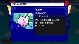 ���������꡼ No.014�Υ���ͥ������ / ���ޥ۸������˥󥰥��������֥��˥å� ���ʡ����פ��ֲ����Хĥ�����ɺ�ץ쥤����ץ�å�����ľ����ץ쥤�ࡼ�ӡ���Ǻ�