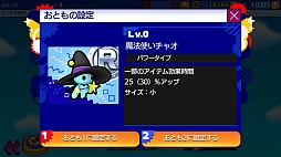 ���������꡼ No.015�Υ���ͥ������ / ���ޥ۸������˥󥰥��������֥��˥å� ���ʡ����פ��ֲ����Хĥ�����ɺ�ץ쥤����ץ�å�����ľ����ץ쥤�ࡼ�ӡ���Ǻ�