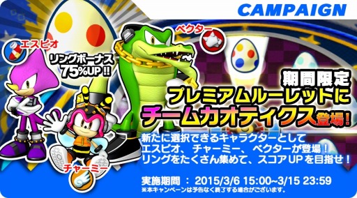 ���������꡼ No.002�Υ���ͥ������ / �֥��˥å����ʡ����ץץ�ߥ���롼��åȤ˿������֥����५���ƥ��������о�