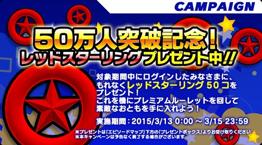 ���������꡼ No.001�Υ���ͥ������ / �֥��˥å� ���ʡ����ס�50��DL���˵�ǰ�ǥ�åɥ��������50�Ĥ�����