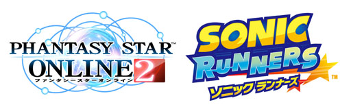 画像ギャラリー No.001のサムネイル画像 / 「ソニック ランナーズ」で「PSO2」コラボの事前登録が開始。登録すると限定おとも「初期型マグ」をもれなくもらえる